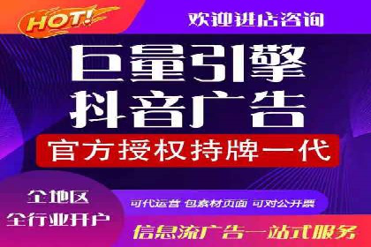 百度运营推广助力企业品牌传播，热门案例剖析