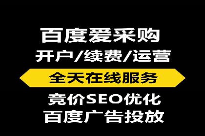 案例解读：SEM投放助力企业转型