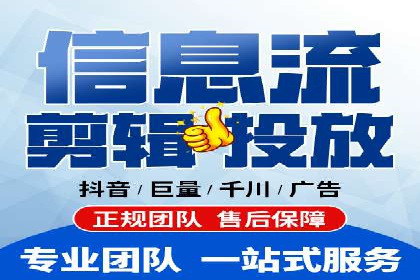 案例展示：SEM代运营服务公司助力企业拓展市场